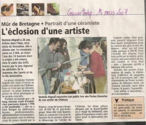 Inauguration 001 (Copier)